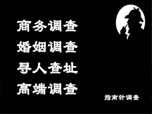 杜集侦探可以帮助解决怀疑有婚外情的问题吗