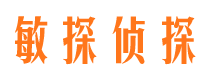 杜集市婚姻出轨调查